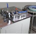 automatic machine for making flap wheel production line